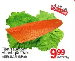 T&T Supermarket FILET SAUMON ATLANTIQUE FRAIS offer