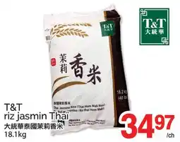 T&T Supermarket T&T RIZ JASMIN THAÏ offer