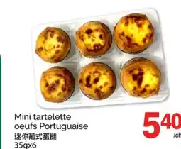 T&T Supermarket MINI TARTELETTE OEUFS PORTUGUAISE, 35GX6 offer