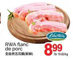 T&T Supermarket RWA FLANC DE PORC offer