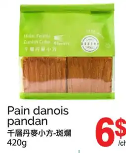 T&T Supermarket PAIN DANOIS PANDAN offer