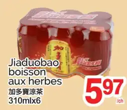 T&T Supermarket JIADUOBAO BOISSON AUX HERBES, 310MLX6 offer