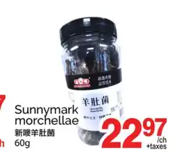 T&T Supermarket SUNNYMARK MORCHELLAE offer