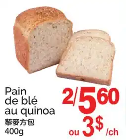 T&T Supermarket PAIN DE BLÉ AU QUINOA offer