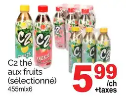 T&T Supermarket C2 THÉ AUX FRUITS, 455MLX6 offer