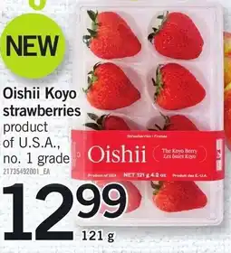 Loblaws Oishii Koyo strawberries offer