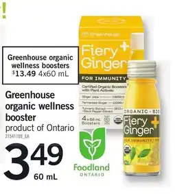 Loblaws Greenhouse organic wellness booster offer