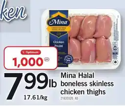 Loblaws Mina Halal boneless skinless chicken thighs offer