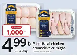 Loblaws Mina Halal chicken drumsticks or thighs offer