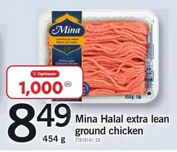 Loblaws Mina Halal extra lean ground chicken offer
