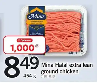 Loblaws Mina Halal extra lean ground chicken offer