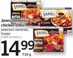 Loblaws Janes boneless chicken bites offer