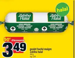 Super C poulet haché maigre Zahiha halal offer