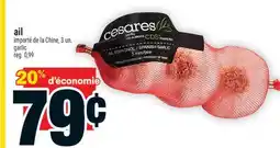 Super C AIL | GARLIC offer