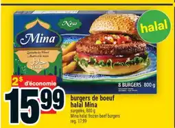 Super C BURGERS DE BOEUF HALAL MINA | MINA HALAL FROZEN BEEF BURGERS offer