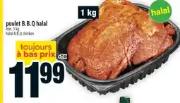 Super C POULET B.B.Q HALAL | HALAL B.B.Q CHICKEN offer