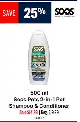 Ren’s Pets Depot 500 ml Soos Pets 2-in-1 Pet Shampoo & Conditioner offer