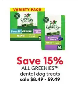 Petsmart Save 15% ALL GREENIES dental dog treats offer