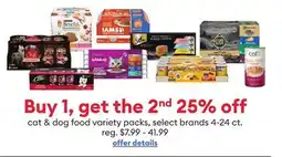 Petsmart Buy 1, get 2nd 25% off cat & dog food variety packs, select brands 4-24 ct offer