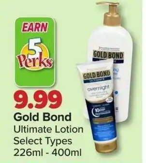 PharmaChoice Gold bond offer