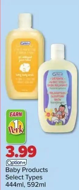PharmaChoice Baby products offer