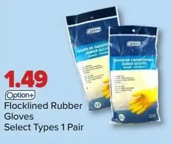 PharmaChoice Flocklined rubber gloves select types offer