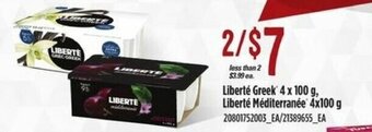 Zehrs Markets Liberté Greek offer