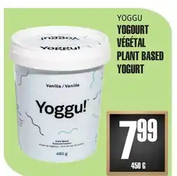 Marches Tau YOGGU YOGOURT VÉGÉTAL offer