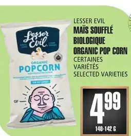 Marches Tau LESSER EVIL MAÏS SOUFFLÉ BIOLOGIQUE offer