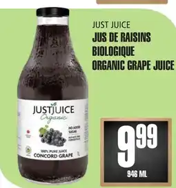 Marches Tau JUST JUICE JUS DE RAISINS BIOLOGIQUE offer