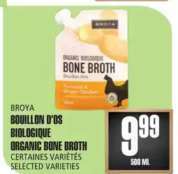 Marches Tau BOUILLON D'OS BIOLOGIQUE BROYA offer