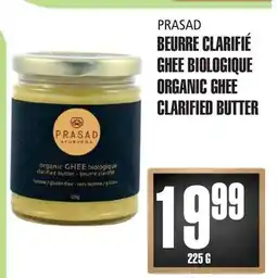 Marches Tau PRASAD BEURRE CLARIFIÉ GHEE BIOLOGIQUE offer