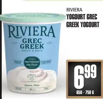 Marches Tau YOGOURT GREC RIVIERA offer