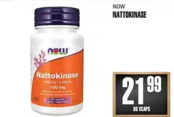 Marches Tau NOW NATTOKINASE offer