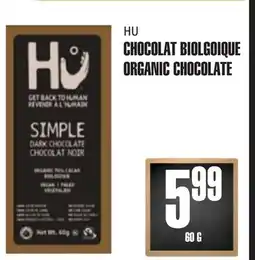 Marches Tau CHOCOLAT BIOLGOIQUE HU offer