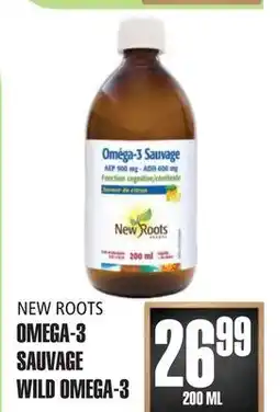 Marches Tau NEW ROOTS OMEGA-3 SAUVAGE offer