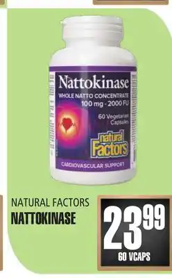 Marches Tau NATTOKINASE NATURAL FACTORS offer