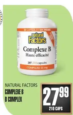 Marches Tau COMPLEXE B NATURAL FACTOR offer