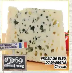 Supermarché PA FROMAGE BLEU D'AUVERGNE | Cheese offer