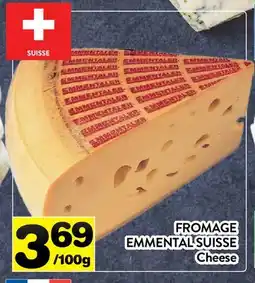 Supermarché PA FROMAGE EMMENTAL SUISSE | Cheese offer