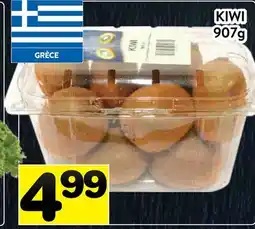 Supermarché PA KIWI offer