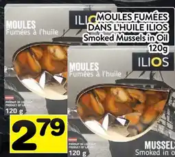 Supermarché PA MOULES FUMÉES DANS L'HUILE ILIOS | Smoked Mussels Oil offer
