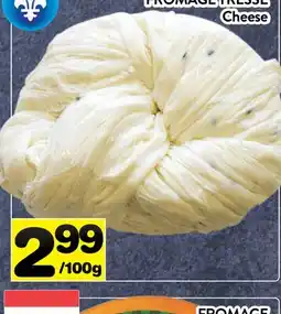 Supermarché PA FROMAGE TRESSÉ | Cheese offer