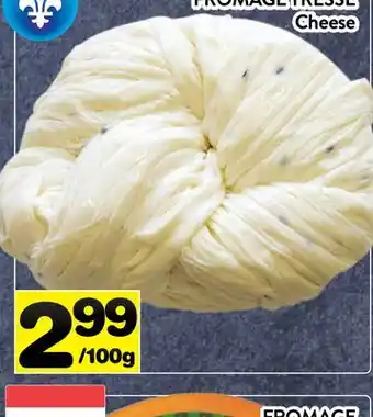 Supermarché PA FROMAGE TRESSÉ | Cheese offer