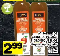 Supermarché PA VINAIGRE DE CIDRE DE POMME BIOLOGIQUE ILIOS | Organic Apple Cider Vinegar offer