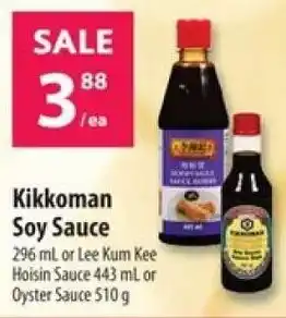 Co-op Kikkoman Soy Sauce offer