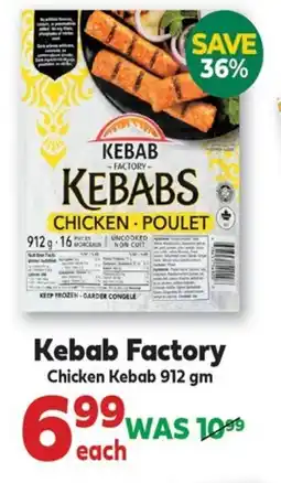 Iqbal Foods Kebab Factory Chicken Kebab offer
