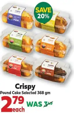 Iqbal Foods Crispy Pound Cake Selected offer