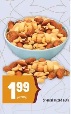 Marché Adonis Oriental mixed nuts offer