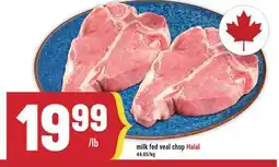 Marché Adonis Milk fed veal chop Halal offer